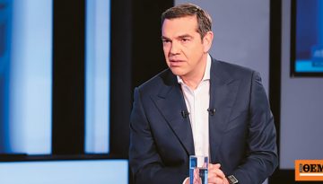 Το μήνυμα Τσίπρα στους υποψήφιους των Πανελλαδικών: «Τα όνειρά σας είναι πολύ μεγάλα για να χωρέσουν στην κόλλα»