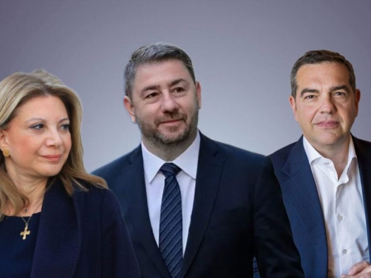 Το ντέρμπι της δεύτερης θέσης: Τη διεκδικούν ΠΑΣΟΚ, Τσίπρας και Καρυστιανού