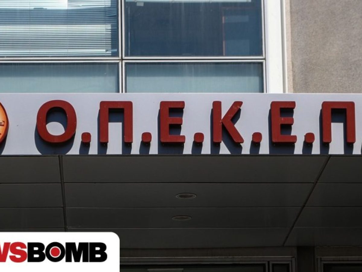 Το παρασκήνιο με τον ΟΠΕΚΕΠΕ και την έκθεση Τυχεροπούλου