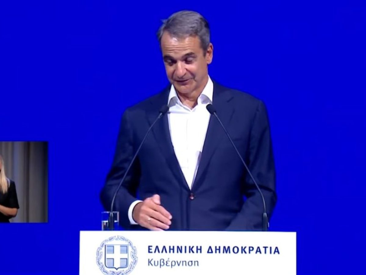 Το πιο αποτυχημένο συνέδριο της ΝΔ – Κατώτερος των περιστάσεων ο Μητσοτάκης