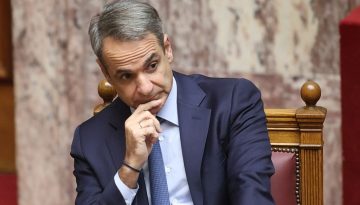 Το πόθεν έσχες του Μητσοτάκη: Η πώληση του ομολόγου και η πτώση στις καταθέσεις