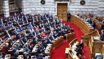Το ΠΑΣΟΚ ζητά να κληθούν στην Επιτροπή Θεσμών της Βουλής ο Εισαγγελέας του Αρείου Πάγου και ο Διοικητής της ΕΥΠ