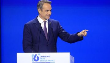 Το σχέδιο του Κυριάκου Μητσοτάκη για τρίτη πρωθυπουργική θητεία: Οι 5 κινήσεις της Νέας Δημοκρατίας για νίκη το 2027