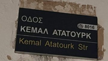 Το “τερμάτισαν” οι Τούρκοι για την οδό Μουσταφά Κεμάλ στην Πάφο – Η απάντηση για τις ελληνικές ονομασίες που σβήστηκαν στ