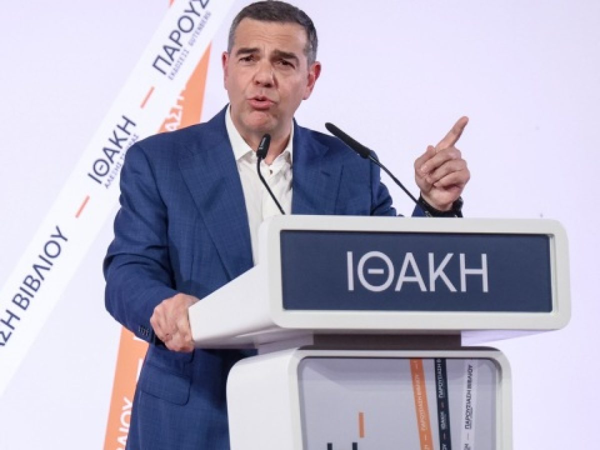 Το βίντεο Τσίπρα που δείχνει προς το νέο κόμμα: «Το όμορφο ταξίδι συνεχίζεται… Ή μήπως τώρα μόλις αρχίζει;»