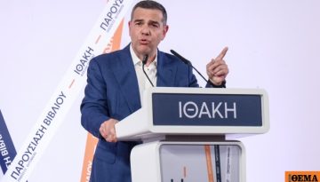 Το βίντεο Τσίπρα που δείχνει προς το νέο κόμμα: «Το όμορφο ταξίδι συνεχίζεται… Ή μήπως τώρα μόλις αρχίζει;»