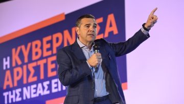 «Τον Μάρτη ήταν νωρίς…»: Νέα προαναγγελία Τσίπρα για το κόμμα του