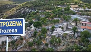 Τουρκικά ΜΜΕ βλέπουν «ισραηλινή ηγεμονία» στην Κύπρο – Επαναφέρουν το αφήγημα περί περικύκλωσης της Τουρκίας από Ελλάδα,