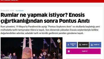 Τουρκική ενόχληση για το Μνημείο Γενοκτονίας των Ποντίων στο Παραλίμνι