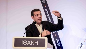 Το… «αριστερό μανιφέστο» του Τσίπρα λίγο πριν ανακοινώσει το νέο κόμμα