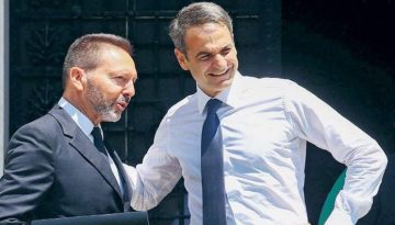 Τρίτη εξαετία Στουρνάρα: Υπέρ η ΝΔ, «παρών» ΠΑΣΟΚ και ΚΚΕ!