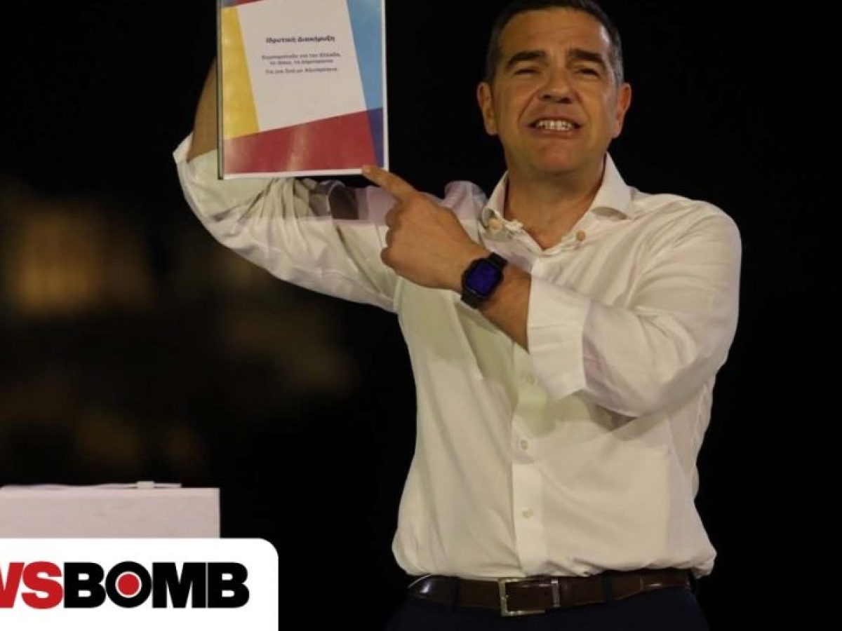 &Tau;&sigma;ί&pi;&rho;&alpha;&sigmaf;: Ά&nu;&omicron;&iota;&xi;&epsilon; &eta; &pi;&lambda;&alpha;&tau;&phi;ό&rho;&mu;&alpha; &upsilon;&pi;&omicron;&gamma;&rho;&alpha;&phi;ώ&nu; &gamma;&iota;&alpha; &tau;&eta;&nu; &Epsilon;&lambda;&lambda;&eta;&nu;&iota;&kappa;ή &Alpha;&rho;&iota;&sigma;&tau;&epsilon;&rho;ή &Sigma;&upsilon;&mu;&pi;&alpha;&rho;ά&tau;&alpha;&xi;&eta; &ndash; &Epsilon;&Lambda;&Alpha;&Sigma;