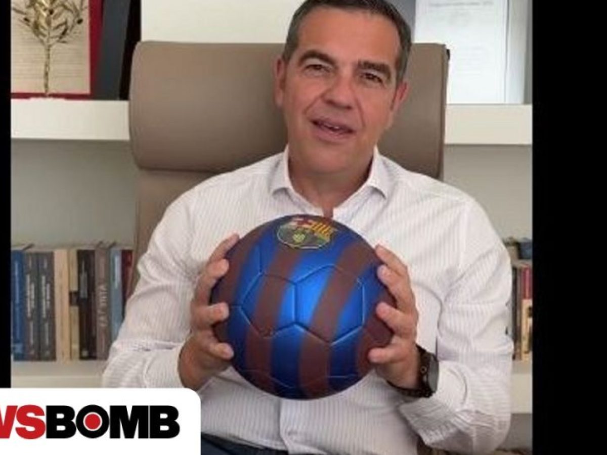 Τσίπρας: «Φτιάχνουμε ομάδα για πρωτάθλημα» – Το μήνυμα Τσίπρα με τα χρώματα της Μπαρτσελόνα