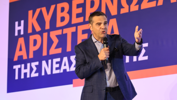 Τσίπρας για «κόκκινα δάνεια»: Κρατικά εγγυημένη ληστεία – ΥΠΟΙΚ: Εμφανίζεται σαν πυροσβέστης στη φωτιά που ο ίδιος άναψε