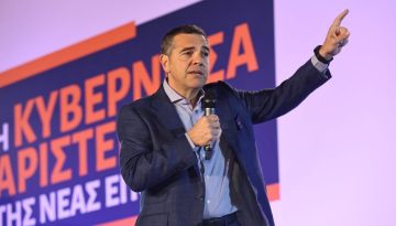 Τσίπρας για νέο κόμμα: Έρχεται ο μήνας του θερισμού – Στόχος να νικήσουμε τη ΝΔ, όχι να κάνουμε αντιπολίτευση