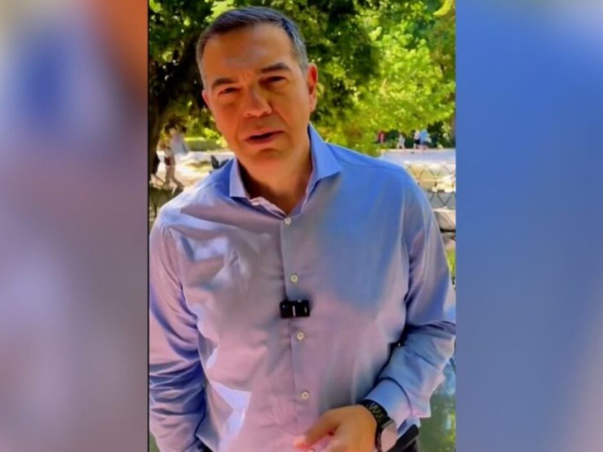 Τσίπρας για πλειστηριασμούς: «Το 2025 έγιναν πενταπλάσιοι απ’ ό,τι την πενταετία 2015-2019» (βίντεο)