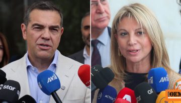 Τσίπρας και Καρυστιανού φέρνουν ανατροπές στο πολιτικό σκηνικό – Απειλούνται ΠΑΣΟΚ, ΣΥΡΙΖΑ και Πλεύση