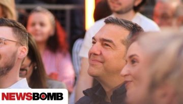 Τσίπρας: Στο Θησείο την Τρίτη 26/5 «ανοίγουμε πανιά σε νέους ορίζοντες»