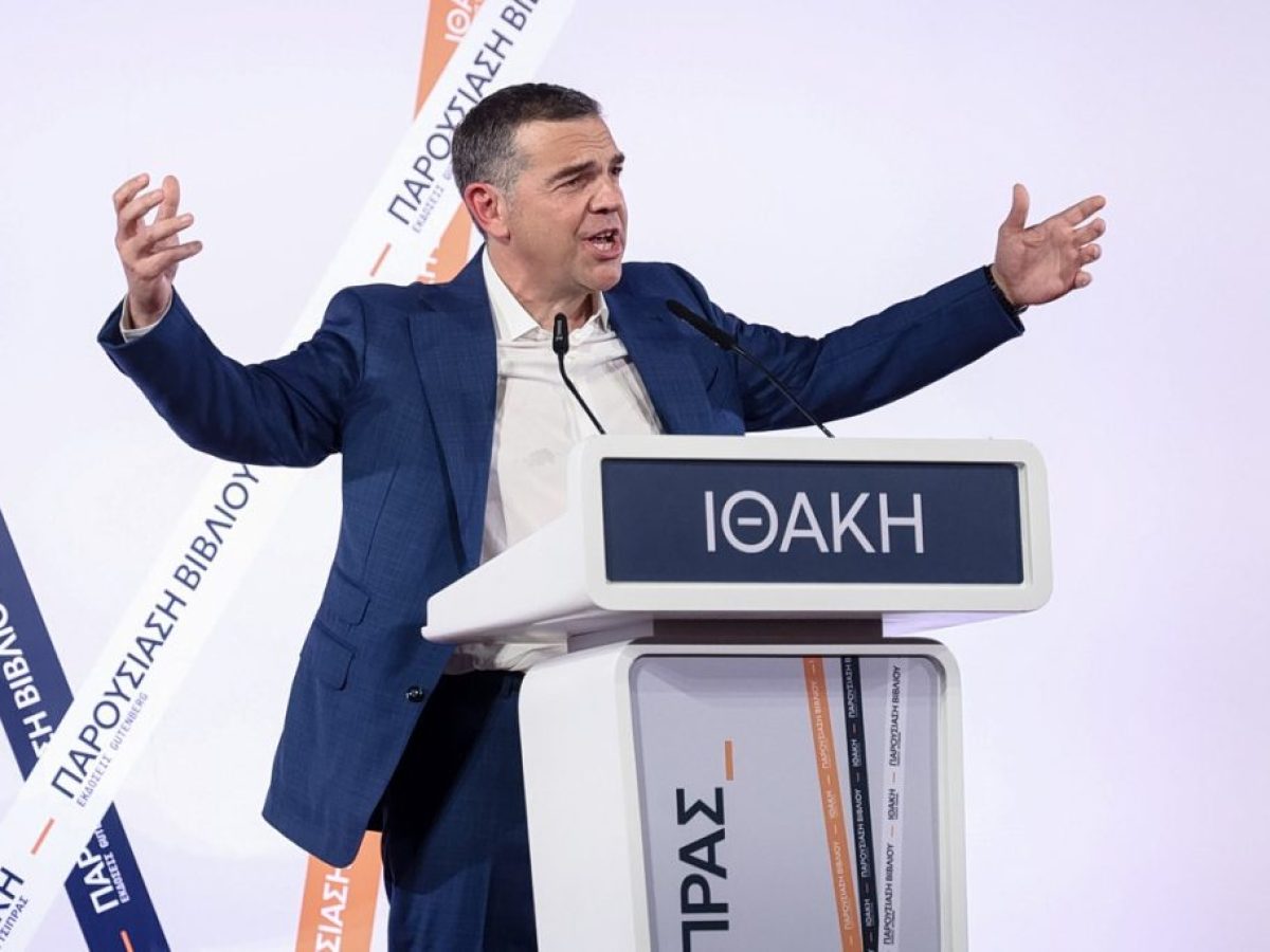 &Tau;&sigma;ί&pi;&rho;&alpha;&sigmaf;: &laquo;&Tau;&omicron; ό&mu;&omicron;&rho;&phi;&omicron; &tau;&alpha;&xi;ί&delta;&iota; &sigma;&upsilon;&nu;&epsilon;&chi;ί&zeta;&epsilon;&tau;&alpha;&iota;&hellip; Ή &mu;ή&pi;&omega;&sigmaf; &tau;ώ&rho;&alpha; &mu;ό&lambda;&iota;&sigmaf; &alpha;&rho;&chi;ί&zeta;&epsilon;&iota;;&raquo;