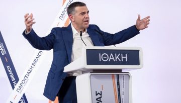 Τσίπρας: «Το όμορφο ταξίδι συνεχίζεται… Ή μήπως τώρα μόλις αρχίζει;»