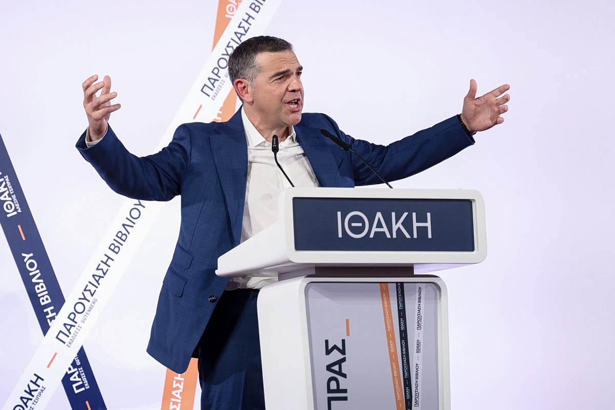 tsipras-to-omorfo-taxidi-sinechizete…