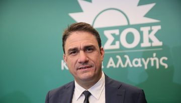 Τσουκαλάς: Έχουμε μια κυβέρνηση που κυβερνά αγκαλιά με τα συμφέροντα προς όφελος της ολιγαρχίας