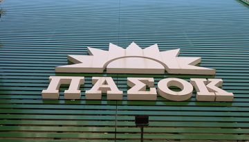 Τσουκαλάς: Υπάρχουν σοβαρά εσωτερικά ζητήματα στη ΝΔ και δεν κρύβονται – Τρέμουν την επαναληπτική κάλπη