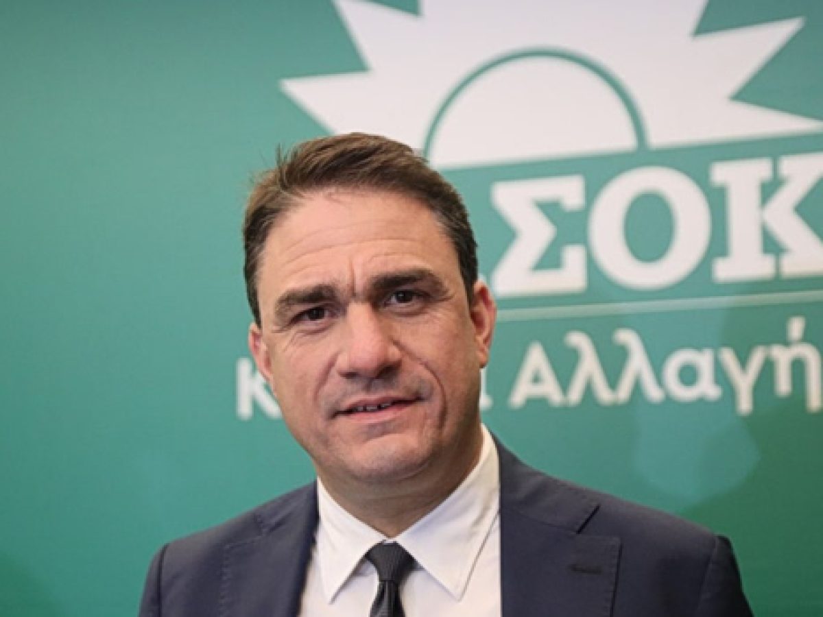 &Tau;&sigma;&omicron;&upsilon;&kappa;&alpha;&lambda;ά&sigmaf;: &Mu;ό&nu;&omicron; &tau;&omicron; &Pi;&Alpha;&Sigma;&Omicron;&Kappa; &alpha;&sigma;&kappa;&epsilon;ί &pi;&omicron;&lambda;&upsilon;&theta;&epsilon;&mu;&alpha;&tau;&iota;&kappa;ή &delta;&omicron;&mu;&iota;&kappa;ή &alpha;&nu;&tau;&iota;&pi;&omicron;&lambda;ί&tau;&epsilon;&upsilon;&sigma;&eta; &mu;&epsilon; &pi;&rho;&omicron;&omicron;&delta;&epsilon;&upsilon;&tau;&iota;&kappa;ή &alpha;&nu;&tau;&iota;&pi;&rho;ό&tau;&alpha;&sigma;&eta; &kappa;&alpha;&iota; &kappa;&omicron;&iota;&nu;&omega;&nu;&iota;&kappa;ό &pi;&rho;ό&sigma;&eta;&mu;&omicron;