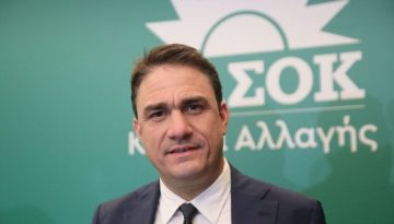 ΤΣΟΥΚΑΛΑΣ ΣΕ ΜΗΤΣΟΤΑΚΗ: «Η δική του Ελλάδα φτωχοποιεί τους πολλούς»