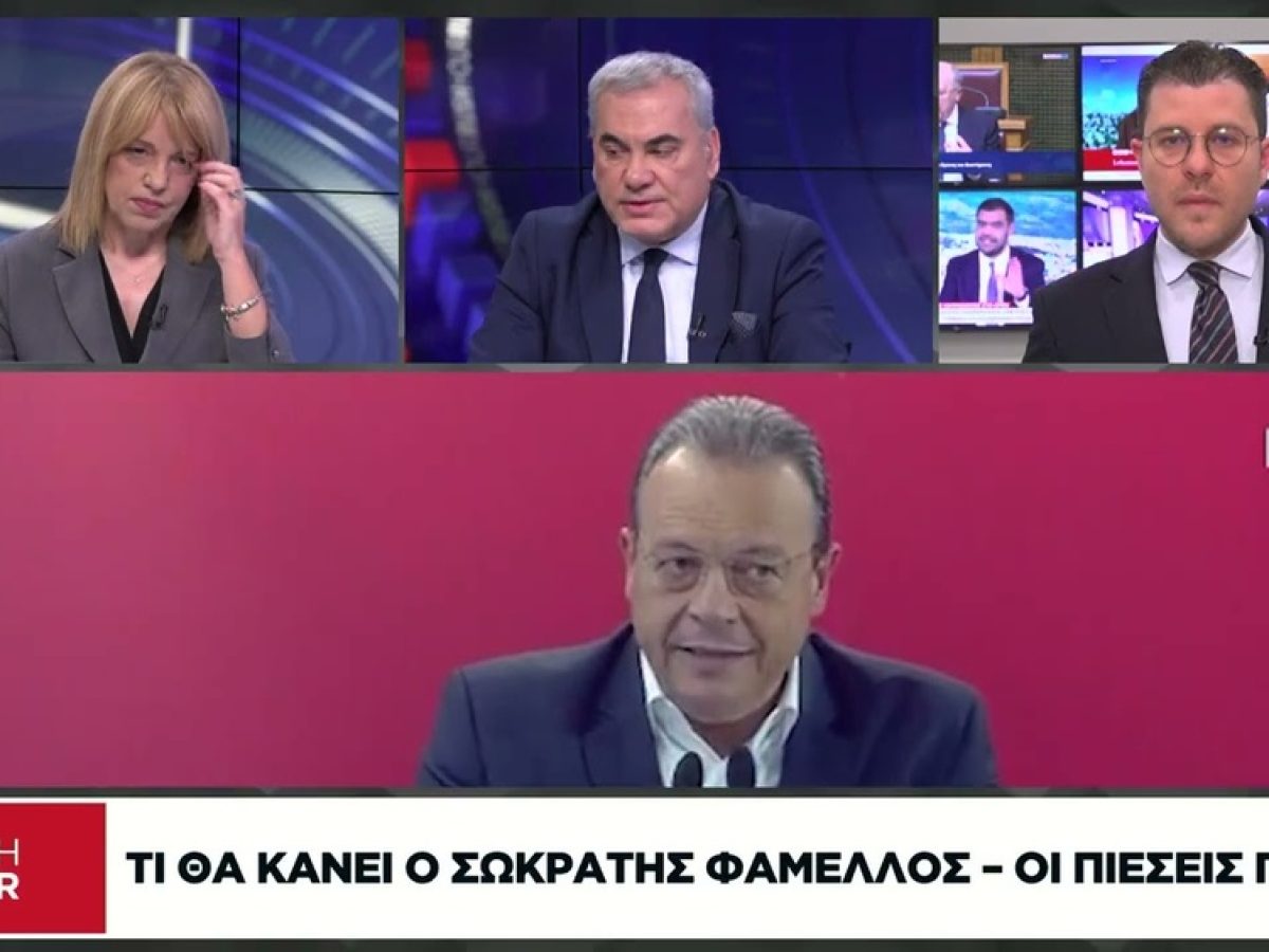 Θα κατέβει ή όχι ο ΣΥΡΙΖΑ στις εκλογές;