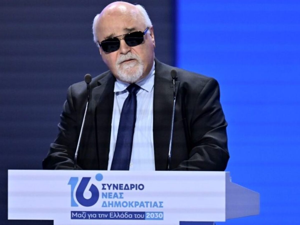 Βαρδακαστάνης στο Συνέδριο της ΝΔ: Οι μεγάλες προκλήσεις αντιμετωπίζονται με διαφάνεια και λογοδοσία