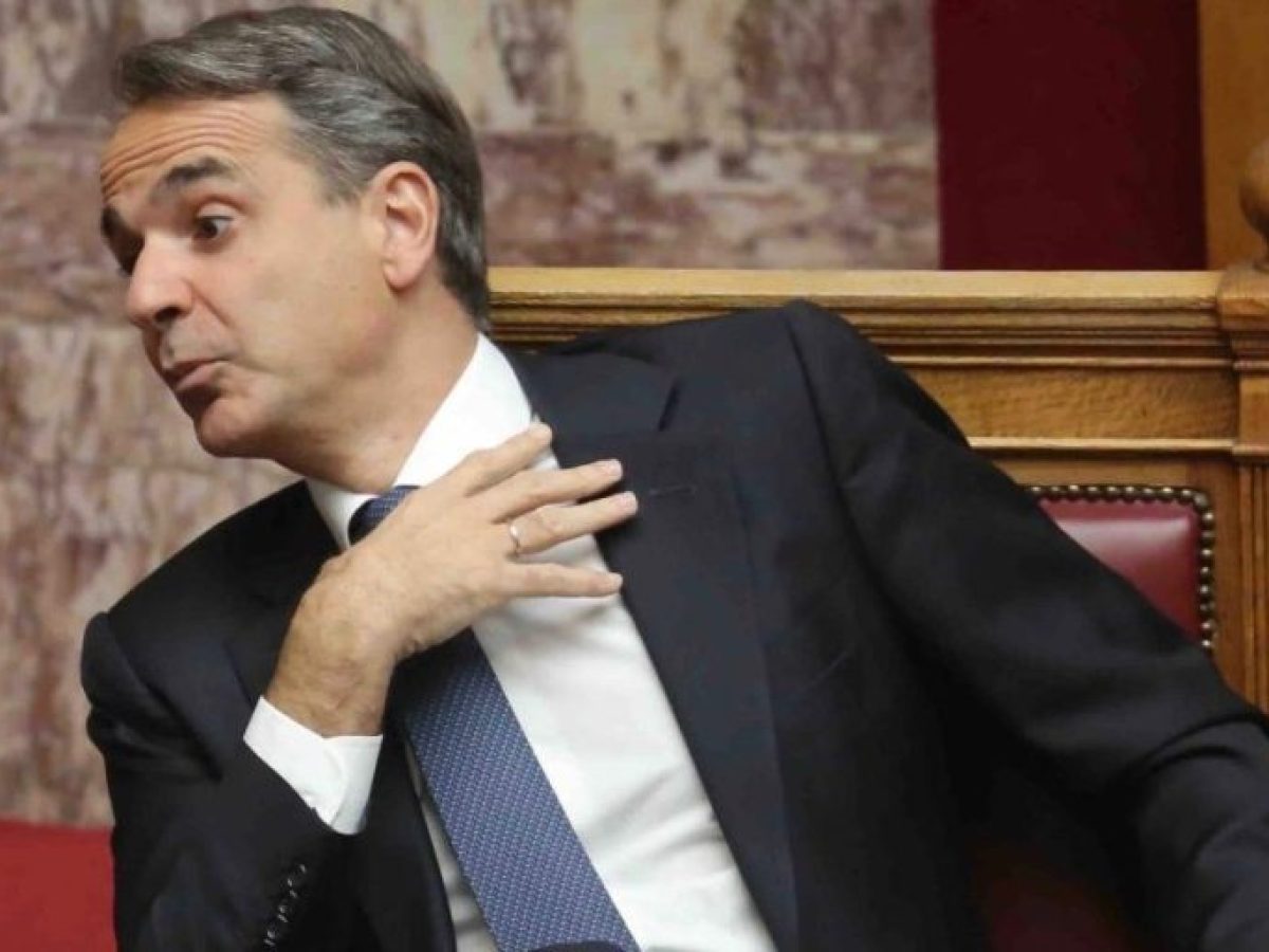 &Beta;&alpha;&rho;&beta;&iota;&tau;&sigma;&iota;ώ&tau;&eta; &ndash; &Delta;&epsilon;&nu;&delta;&rho;&iota;&nu;&omicron;ύ &beta;&gamma;ά&zeta;&omicron;&upsilon;&nu; &psi;&epsilon;ύ&tau;&eta; &tau;&omicron;&nu; &Mu;&eta;&tau;&sigma;&omicron;&tau;ά&kappa;&eta;