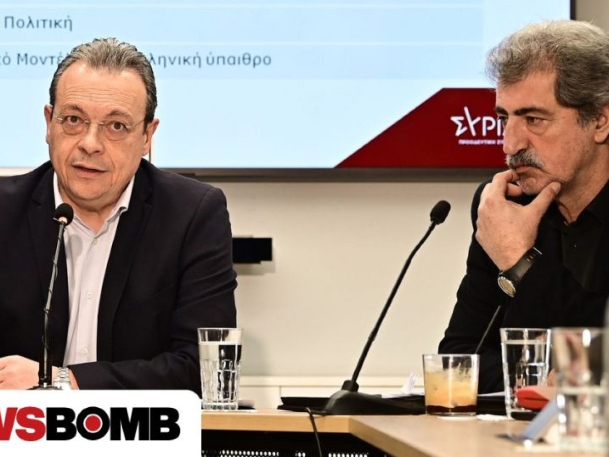 «Βολές» Πολάκη κατά Φάμελλου: «Η απαξίωση και ο εξευτελισμός του ΣΥΡΙΖΑ πρέπει να σταματήσει»