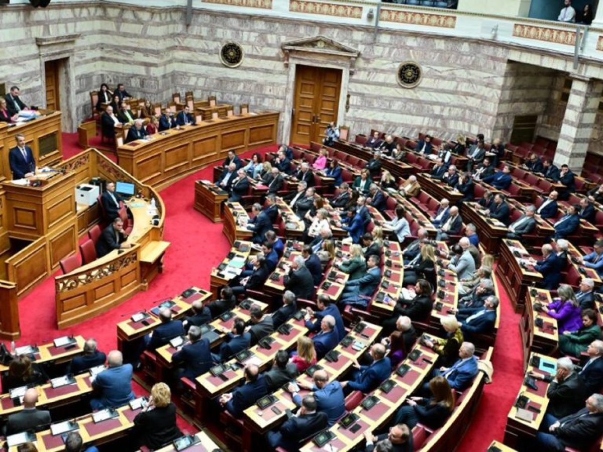 &Beta;&omicron;&upsilon;&lambda;ή: &Alpha;&pi;&omicron;&rho;&rho;ί&phi;&theta;&eta;&kappa;&alpha;&nu; &omicron;&iota; &pi;&rho;&omicron;&tau;ά&sigma;&epsilon;&iota;&sigmaf; &tau;&eta;&sigmaf; &alpha;&nu;&tau;&iota;&pi;&omicron;&lambda;ί&tau;&epsilon;&upsilon;&sigma;&eta;&sigmaf; &gamma;&iota;&alpha; &pi;&rho;&omicron;&alpha;&nu;&alpha;&kappa;&rho;&iota;&tau;&iota;&kappa;ή &kappa;&alpha;&tau;ά &Lambda;&iota;&beta;&alpha;&nu;&omicron;ύ &ndash; &Alpha;&rho;&alpha;&mu;&pi;&alpha;&tau;&zeta;ή