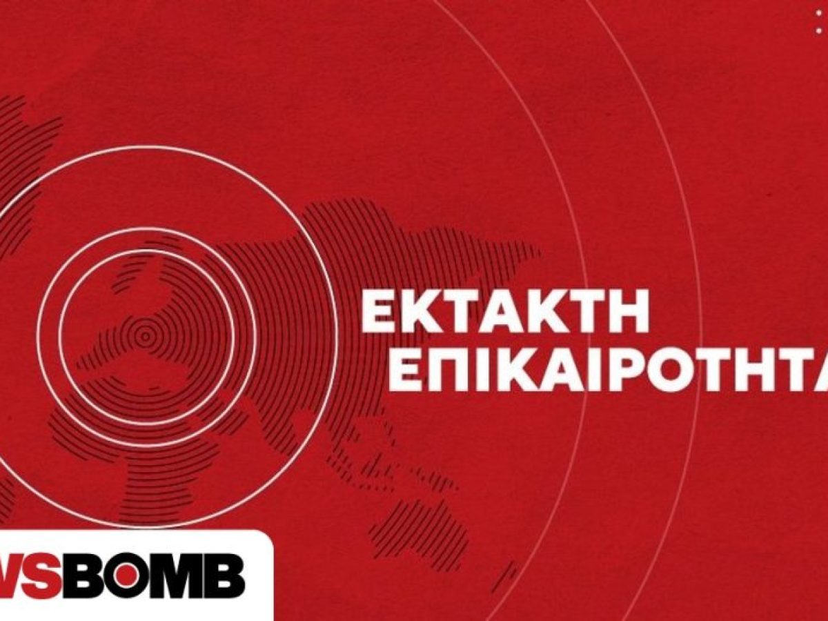 &Beta;&omicron;&upsilon;&lambda;ή: &Alpha;&pi;&omicron;&rho;&rho;ί&phi;&theta;&eta;&kappa;&epsilon; &eta; &pi;&rho;ό&tau;&alpha;&sigma;&eta; &gamma;&iota;&alpha; &epsilon;&xi;&epsilon;&tau;&alpha;&sigma;&tau;&iota;&kappa;ή &gamma;&iota;&alpha; &tau;&iota;&sigmaf; &upsilon;&pi;&omicron;&kappa;&lambda;&omicron;&pi;έ&sigmaf; &mu;&epsilon; 155 &laquo;ό&chi;&iota;&raquo; &ndash; &Pi;&omicron;&iota;&omicron;&sigmaf; &alpha;&pi;&epsilon;ί&chi;&epsilon;