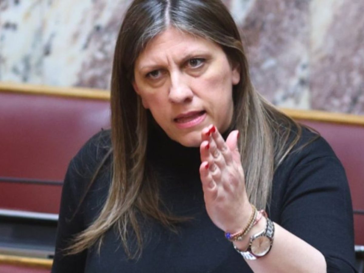 Βουλή: Εγκρίθηκε η άρση ασυλίας της Κωνσταντοπούλου για τις υποθέσεις Γεωργιάδη και δικαστικών