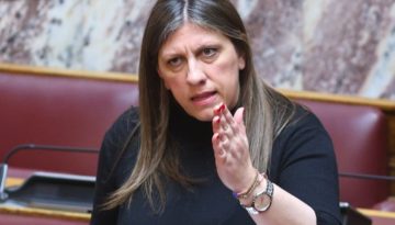Βουλή: Εγκρίθηκε η άρση ασυλίας της Κωνσταντοπούλου για τις υποθέσεις Γεωργιάδη και δικαστικών