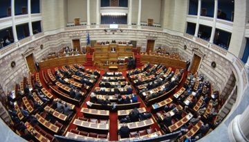 Βουλή: Υπερψηφίστηκε στην Ολομέλεια το φορολογικό νομοσχέδιο