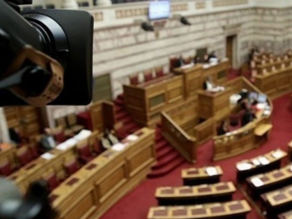 Βουλή: Υπερψηφίστηκε στην Ολομέλεια το φορολογικό νομοσχέδιο