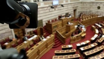Βουλή: Υπερψηφίστηκε στην Ολομέλεια το φορολογικό νομοσχέδιο