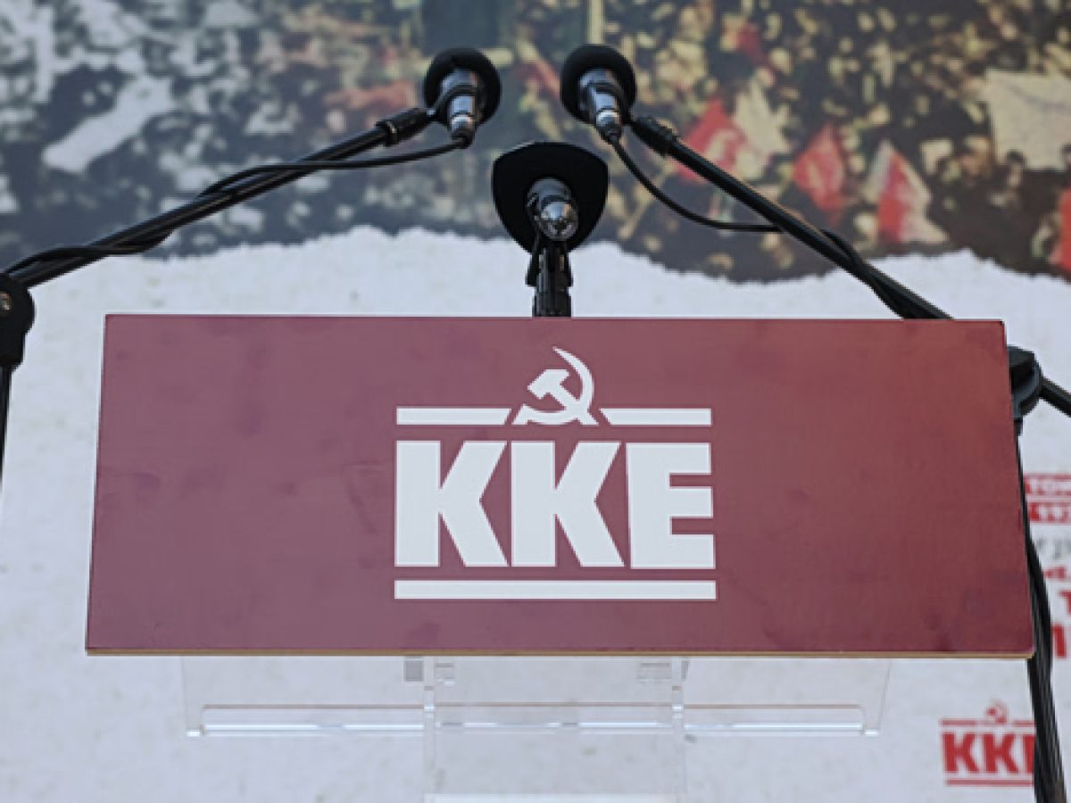 Βουλή: Κλήση στην Επιτροπή Θεσμών, Τζαβέλλα και Δεμίρη ζητά και το ΚΚΕ