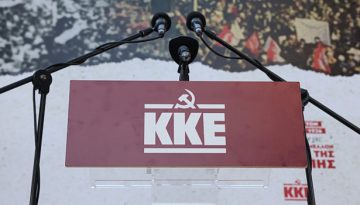 Βουλή: Κλήση στην Επιτροπή Θεσμών, Τζαβέλλα και Δεμίρη ζητά και το ΚΚΕ