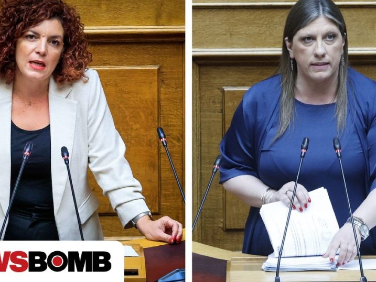 Βουλή: Μετωπική Κωνσταντοπούλου με βουλευτή ΚΚΕ – Οι βαριές κουβέντες που διέκοψαν τη συνεδρίαση