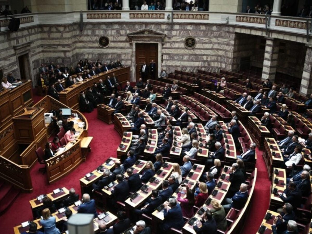 Βουλή: Προς κατάθεση η διάταξη για επίσπευση εκδίκασης υποθέσεων με πολιτικά πρόσωπα
