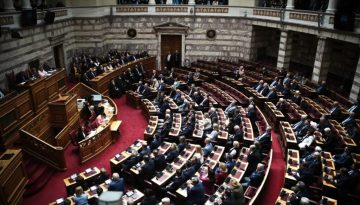 Βουλή: Προς κατάθεση η διάταξη για επίσπευση εκδίκασης υποθέσεων με πολιτικά πρόσωπα