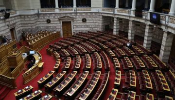Βουλή: Στην Ολομέλεια το ν/σ για τις αλλαγές στο Κληρονομικό Δίκαιο – Οι βασικοί άξονες