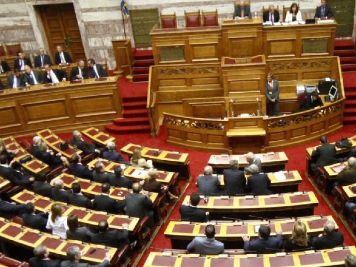 Βουλή: Στις 4 Μαΐου επεξεργάζεται το νομοσχέδιο για τα κρυπτοστοιχεία και τις εναλλακτικές μορφές πληρωμής και επενδύσεων