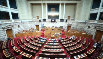 Βουλή: Θετική η αποτίμηση από τους φορείς για τις νέες διατάξεις του κληρονομικού δικαίου