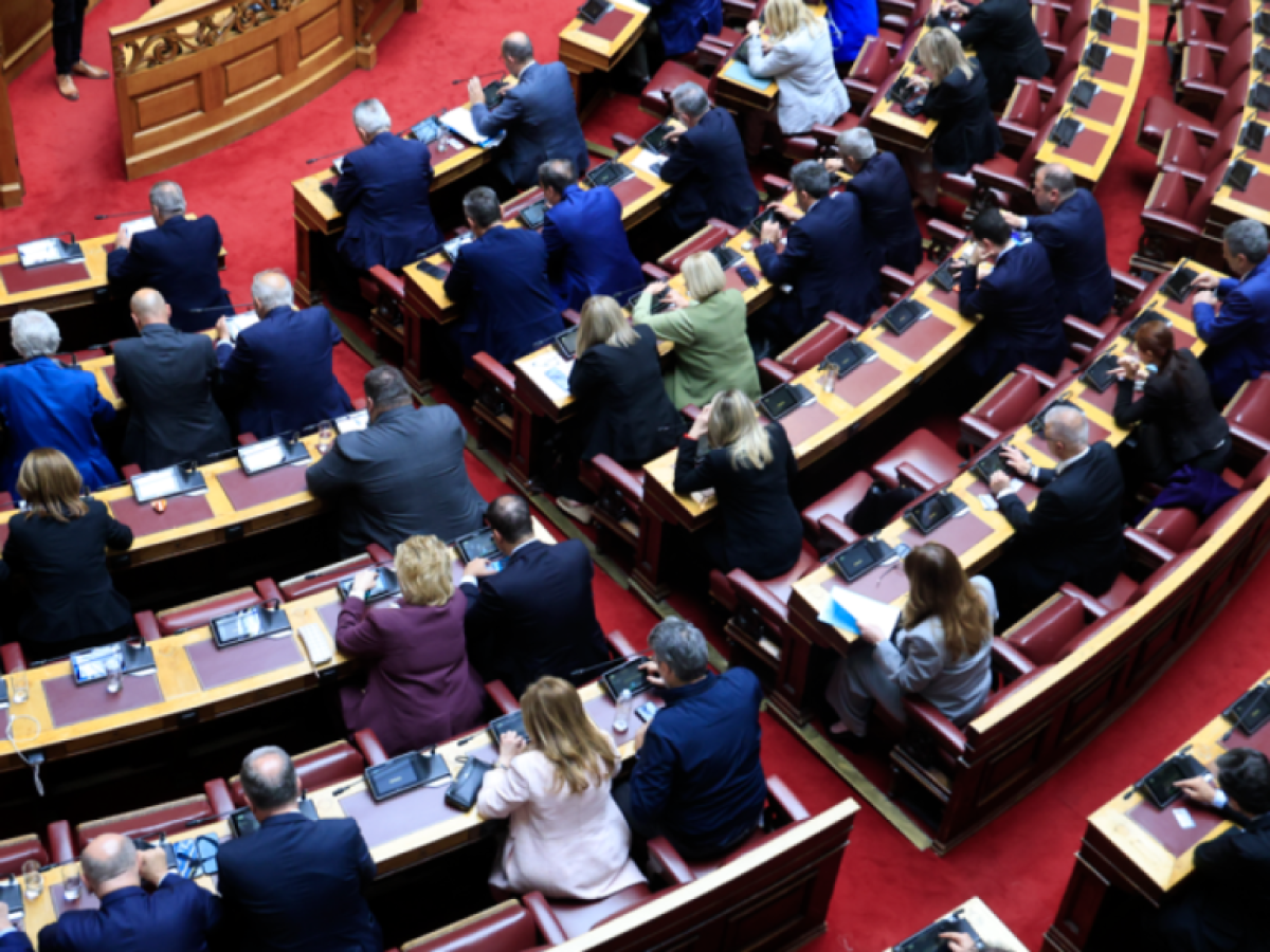Βουλή: Τη Δευτέρα αρχίζει η επεξεργασία του νομοσχεδίου για τα κρυπτοστοιχεία