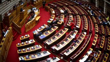 Βουλή: Αποφεύγει την εξεταστική η κυβέρνηση επικαλούμενη «εθνική άμυνα και εξωτερική πολιτική» – Σε εξέλιξη η συζήτηση